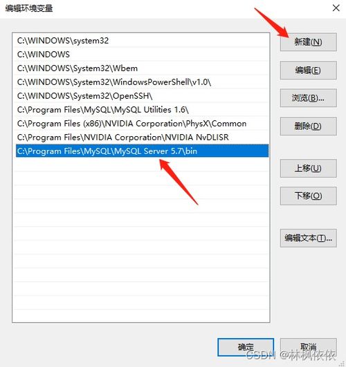 局域网MySQL连接故障排查指南 为何你能连接别人，别人却连不上你？